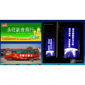 Reflective Advertisement Printing Banner - 520#